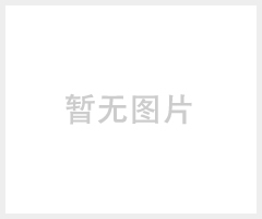 陕西2.2千瓦工业吸尘器