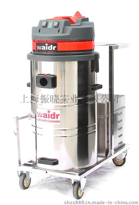 威德尔电瓶式吸尘器价格48v吸尘器厂家